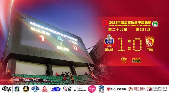 本赛季欧冠首回合比赛将在2月24日举行，而第二回合比赛将在3月12日在巴塞罗那举行。
